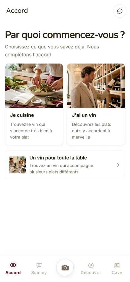 Écran d’accueil de l’app SommelierX : par quoi commencez-vous, le plat ou le vin